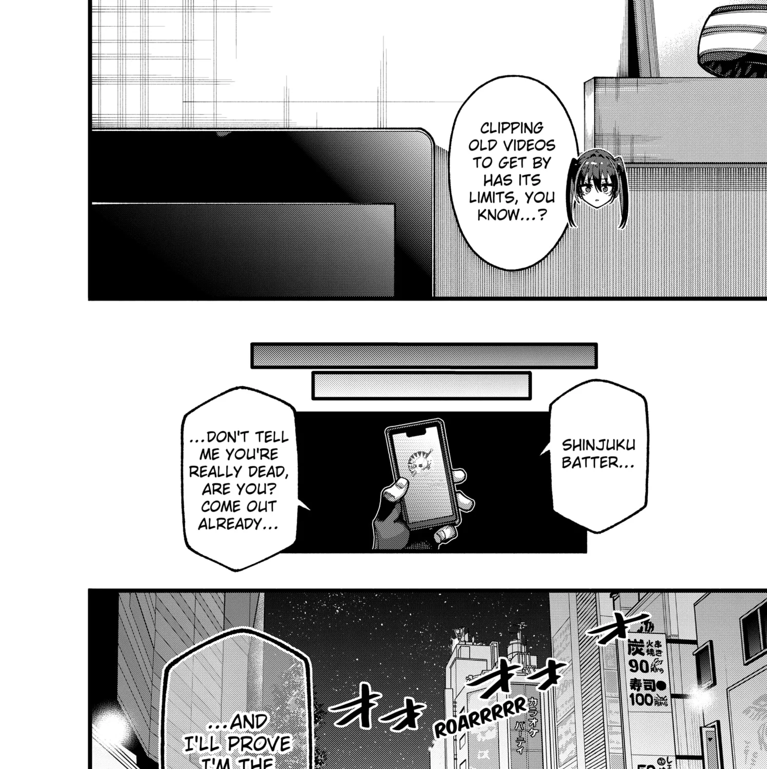 The Plain Salary Man Turned Out to Be a Hero He Was Invincible, Only to Be Exposed on His Niece's Dungeon Stream, chapter 23, page 31