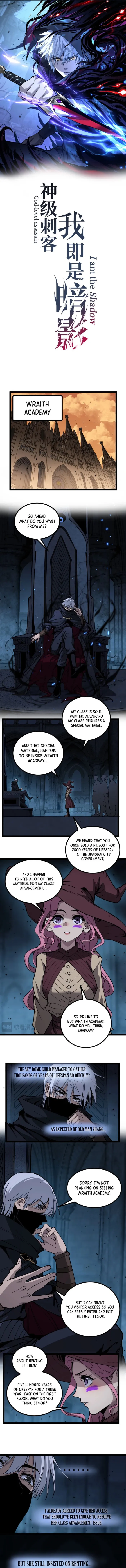 God-level Assassin, I’m the Shadow, chapter 55, page 1