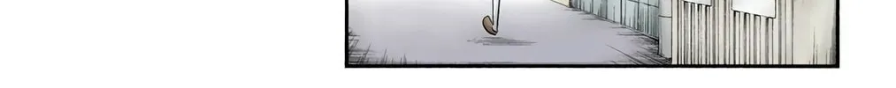 Bleach Colored Manga, chapter 222, page 32