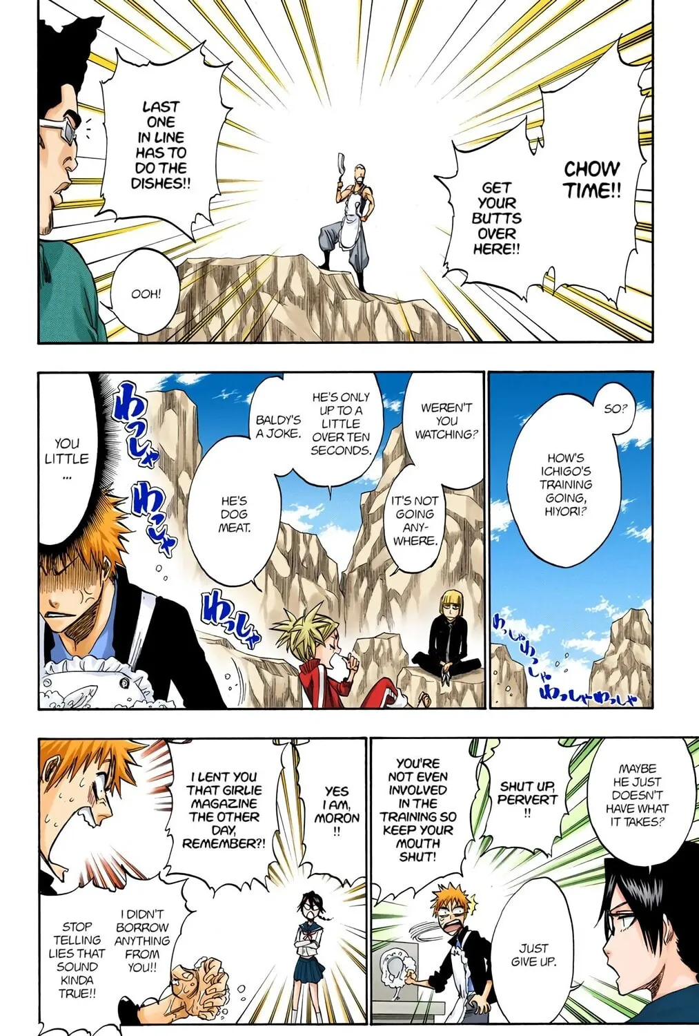 Bleach Colored Manga, chapter 229, page 15