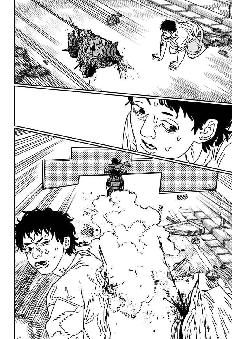 Chainsaw Man Manga, chapter 228, page 5