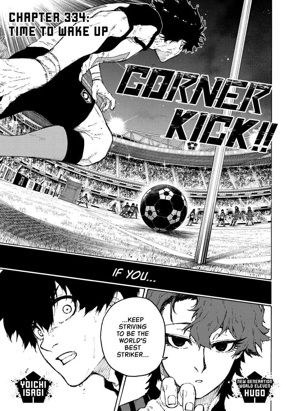 B Lock Manga, chapter 334, page 1