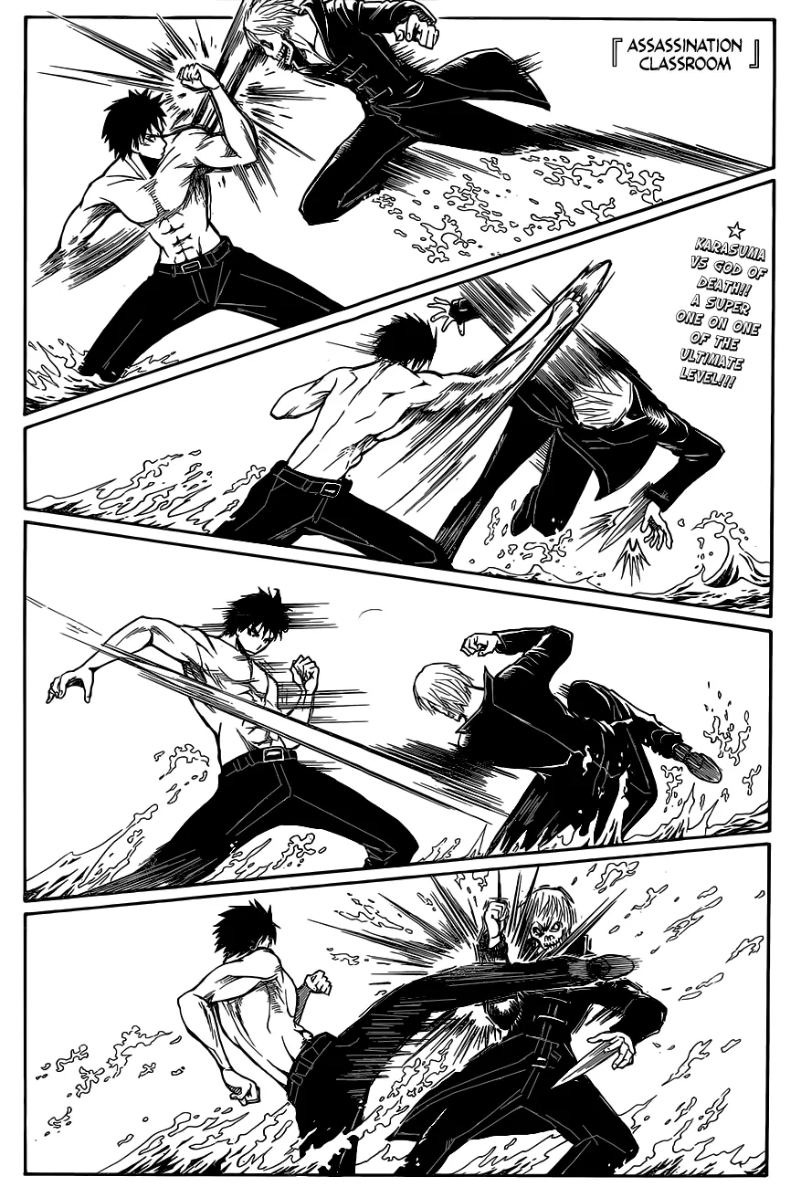 Assassination Classroom, chapter 109, page 1