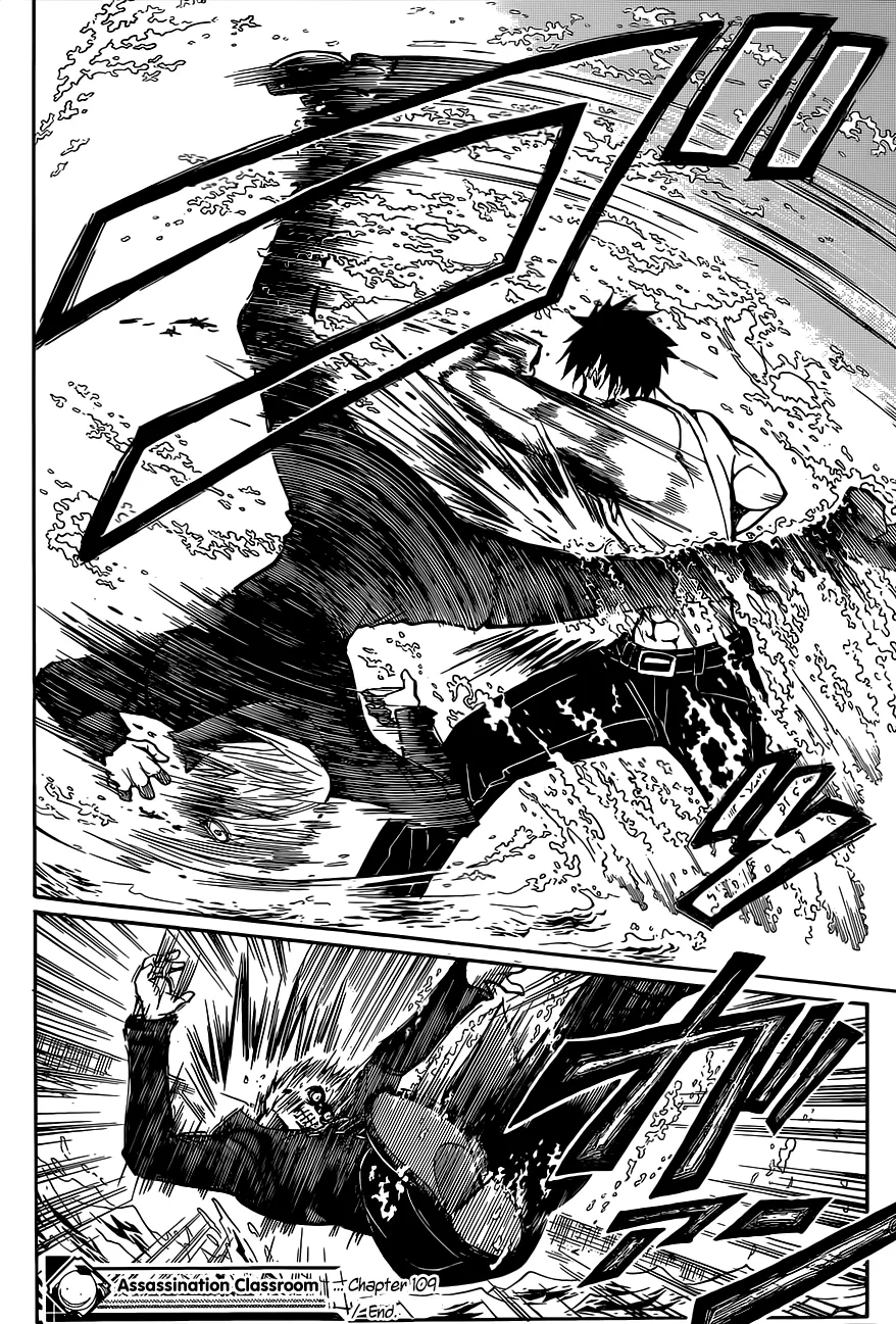 Assassination Classroom, chapter 109, page 18