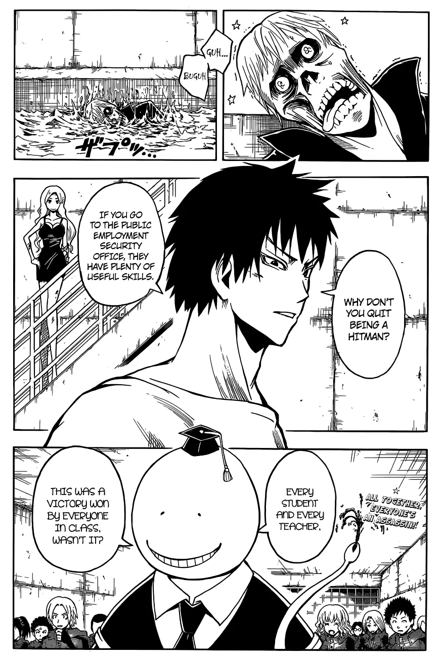 Assassination Classroom, chapter 109, page 19