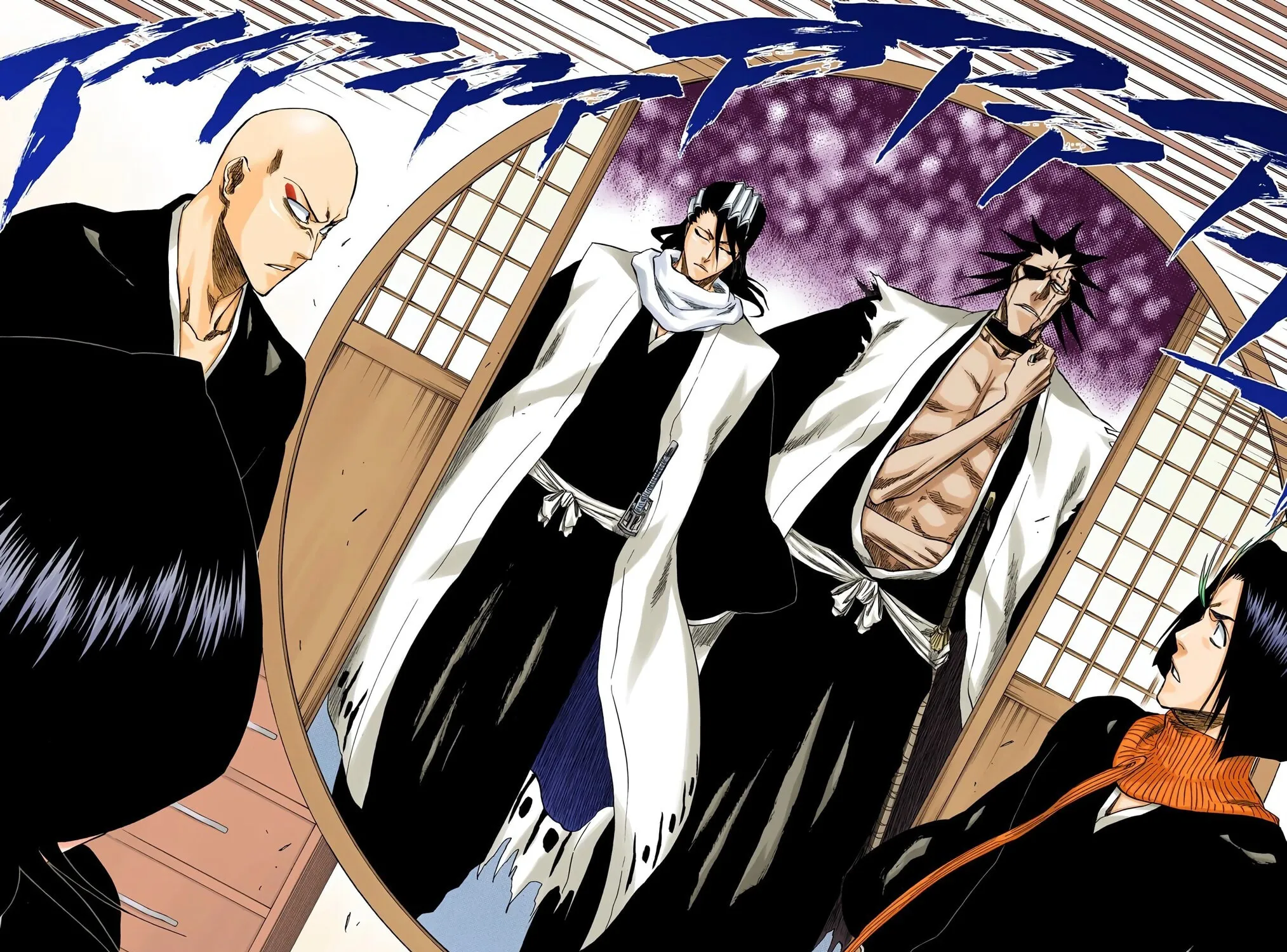 Bleach Colored Manga, chapter 238, page 27