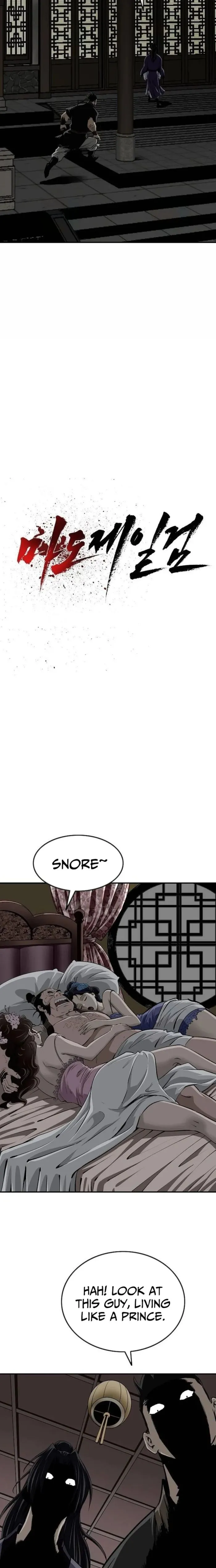 The Supreme Demonic Sword, chapter 19, page 3