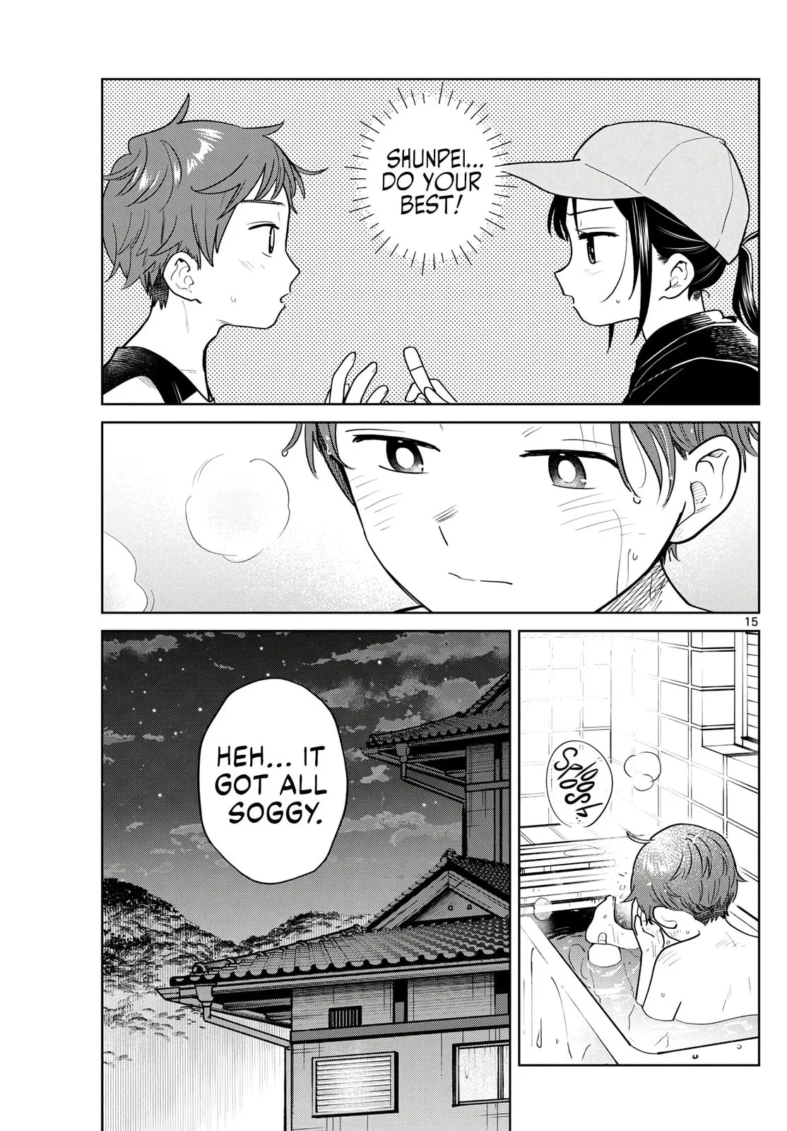 Bus For Two, chapter 17, page 15