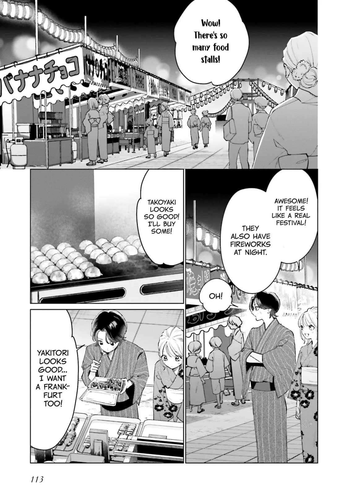 Studio Cabana, chapter 12, page 7