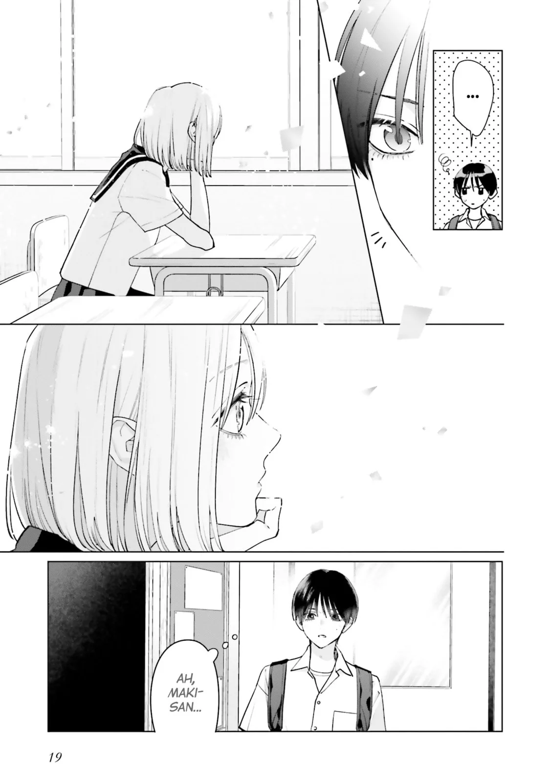 Studio Cabana, chapter 14, page 18