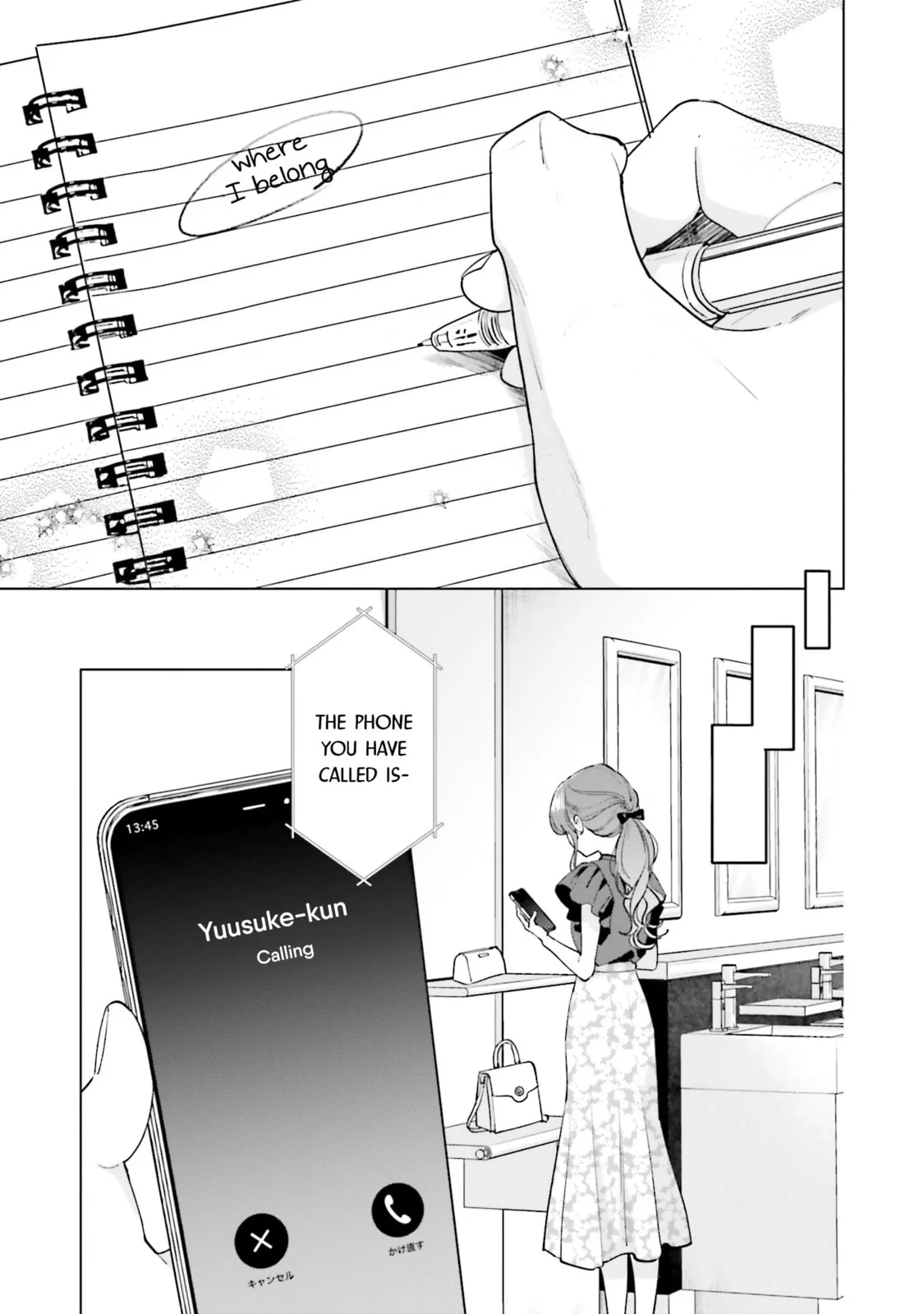 Studio Cabana, chapter 14, page 31