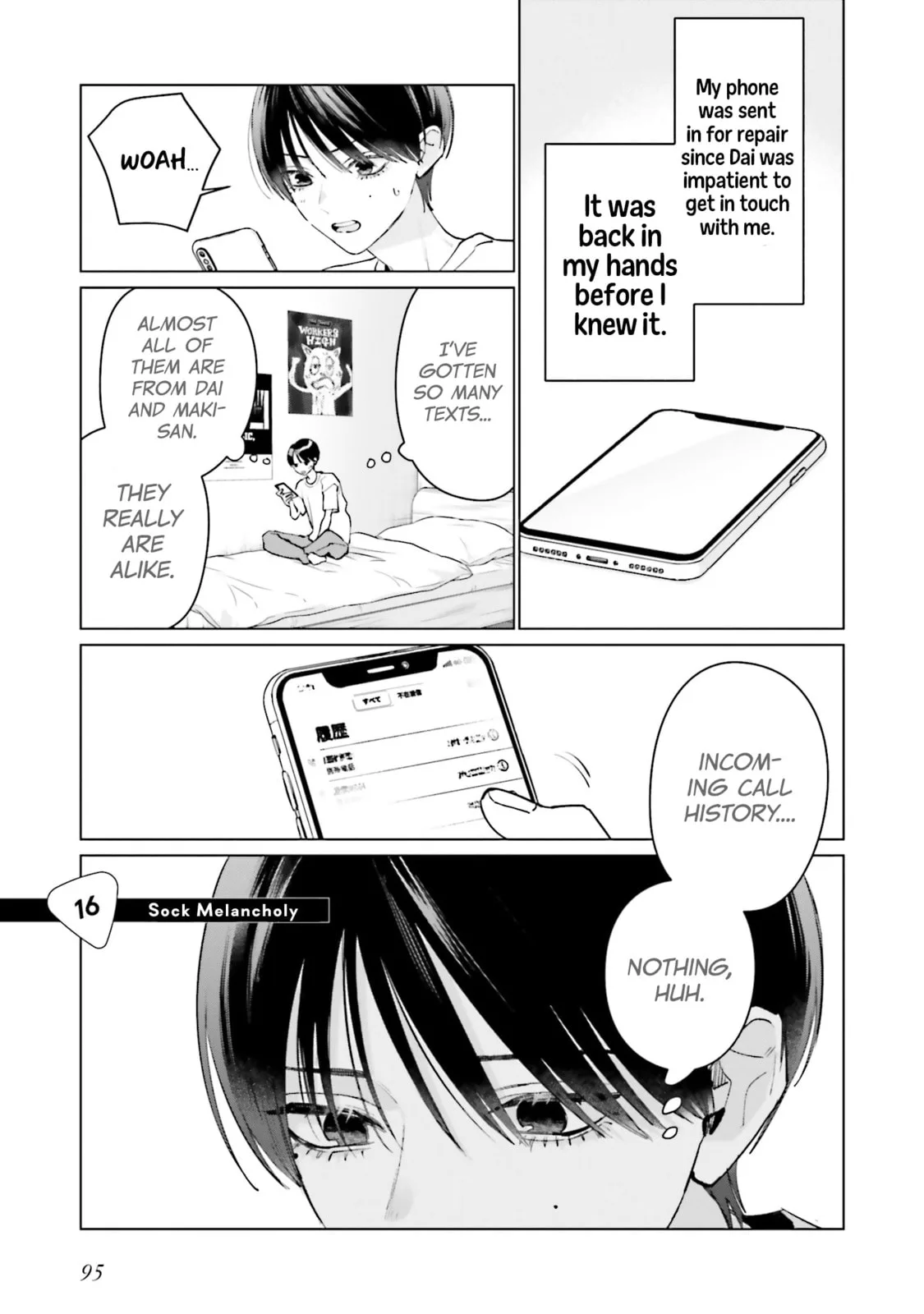 Studio Cabana, chapter 16, page 1