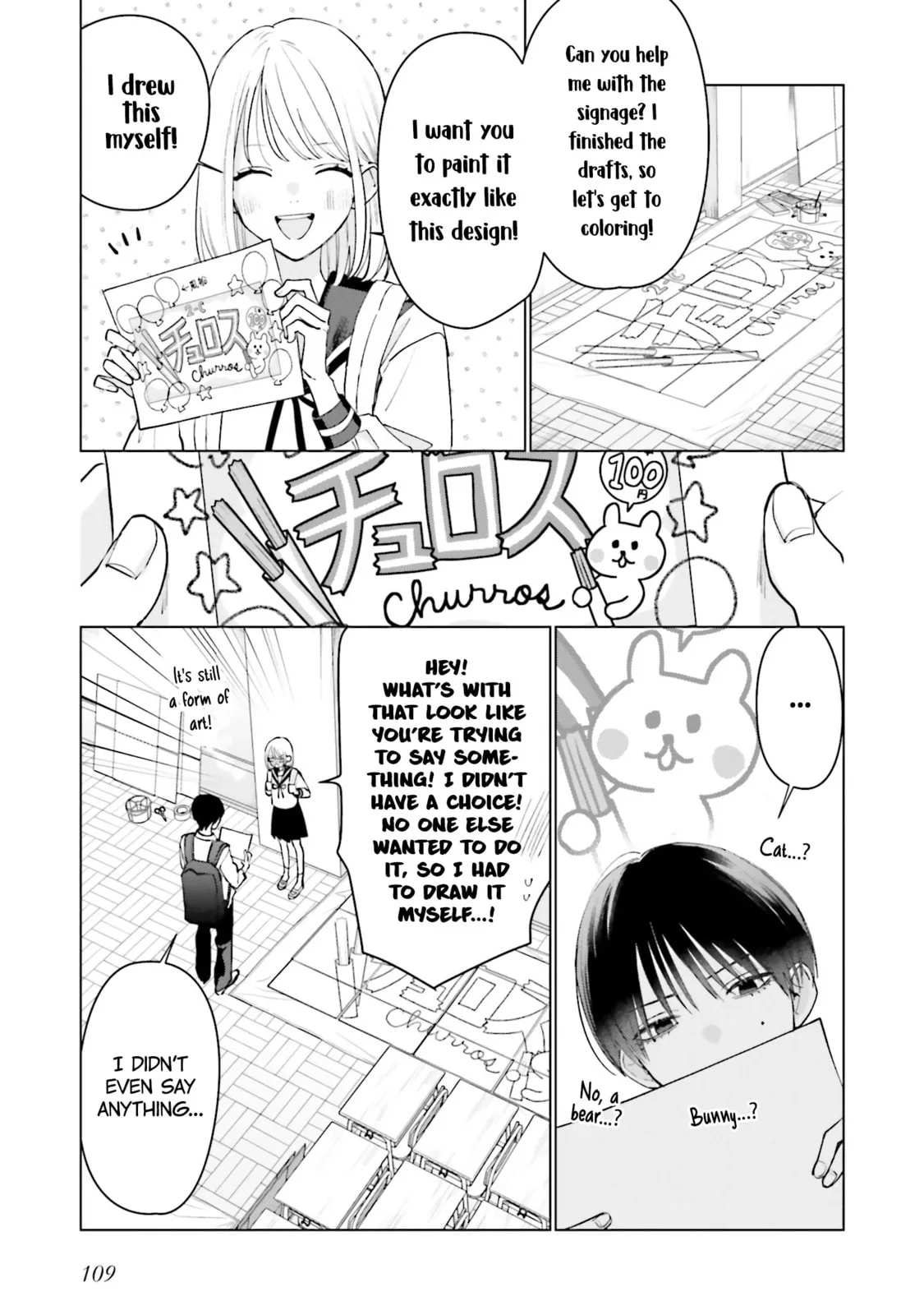 Studio Cabana, chapter 16, page 15