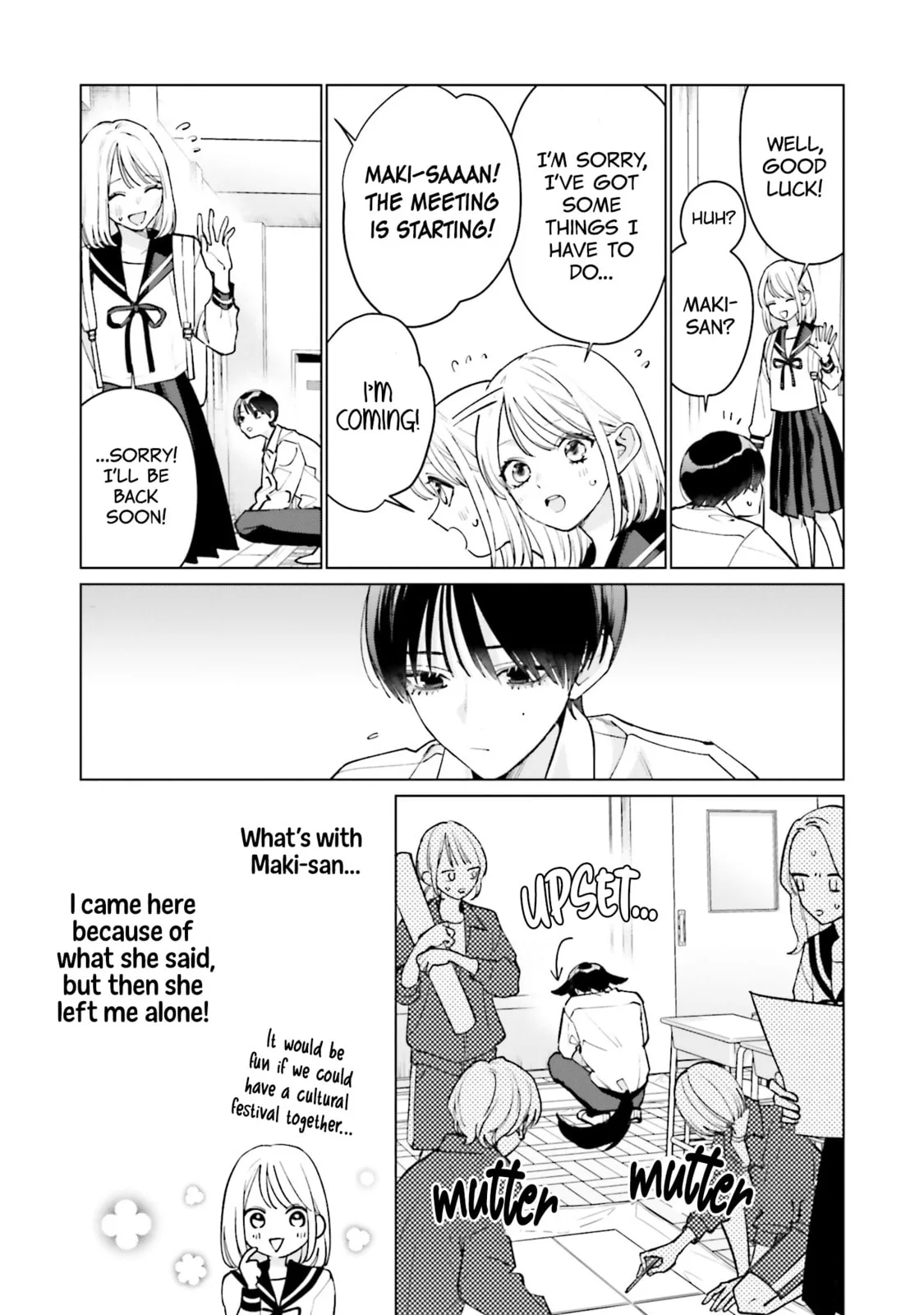 Studio Cabana, chapter 16, page 16