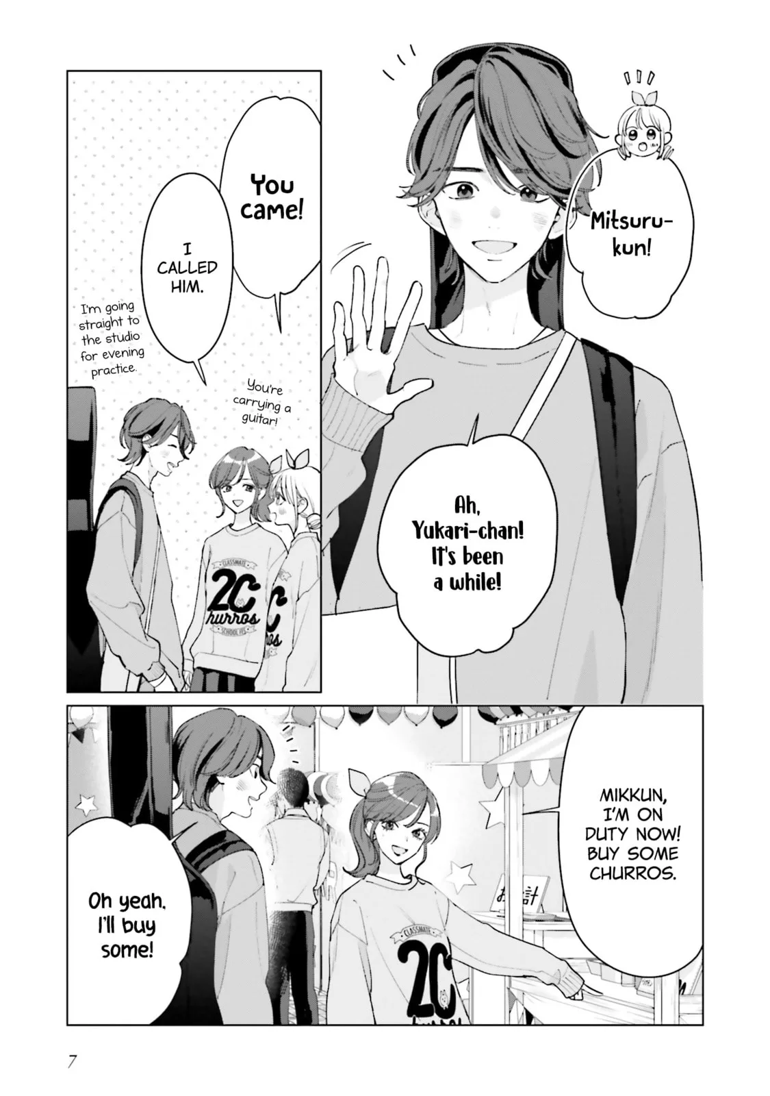 Studio Cabana, chapter 18, page 6