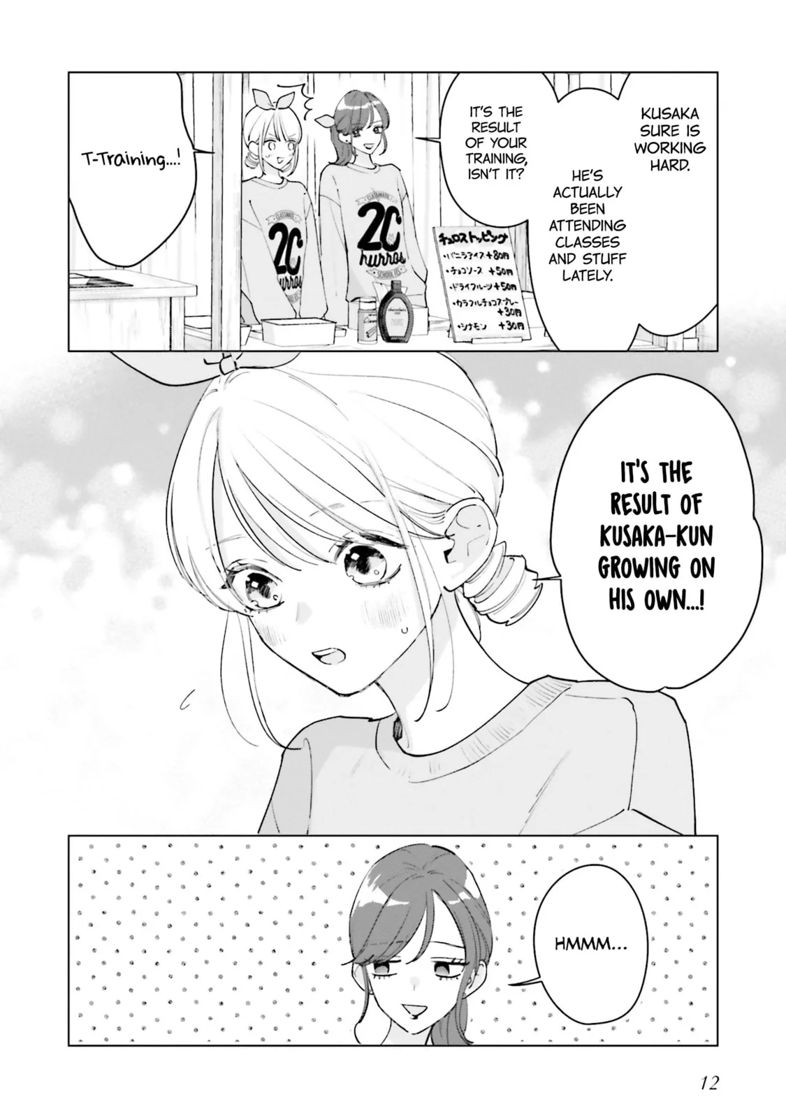 Studio Cabana, chapter 18, page 11