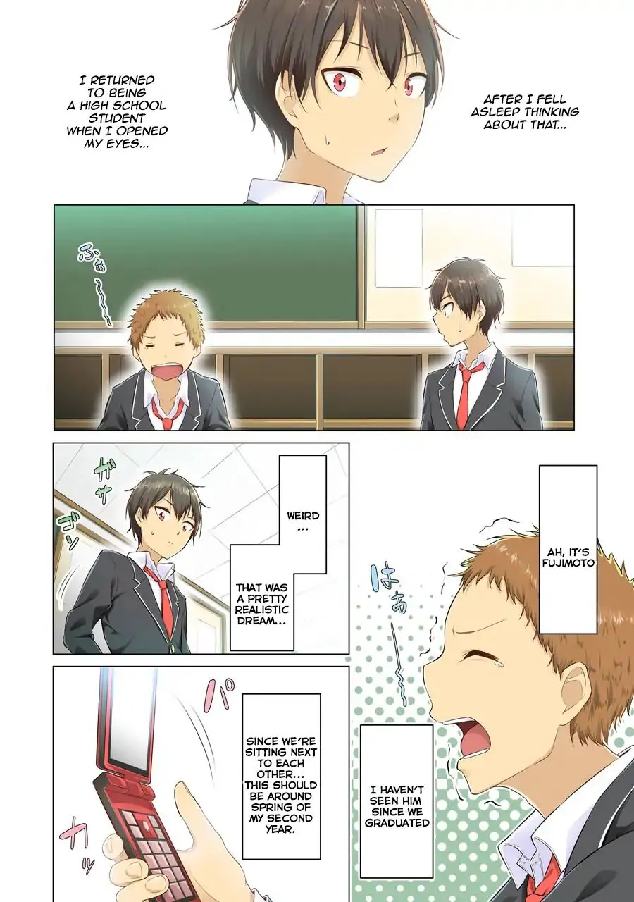 I Time-Traveled and Confessed to My Teacher Crush, chapter 1, page 4