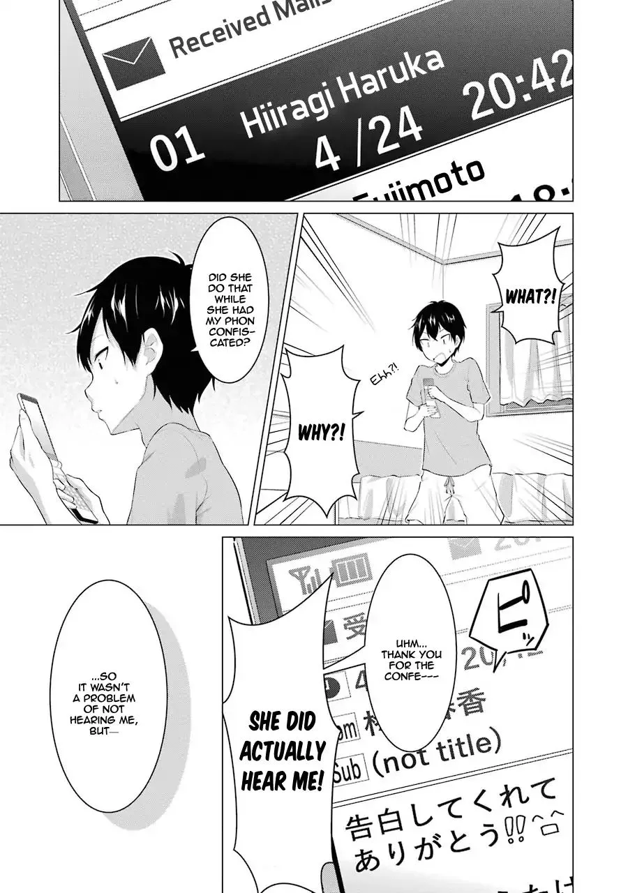 I Time-Traveled and Confessed to My Teacher Crush, chapter 2, page 1