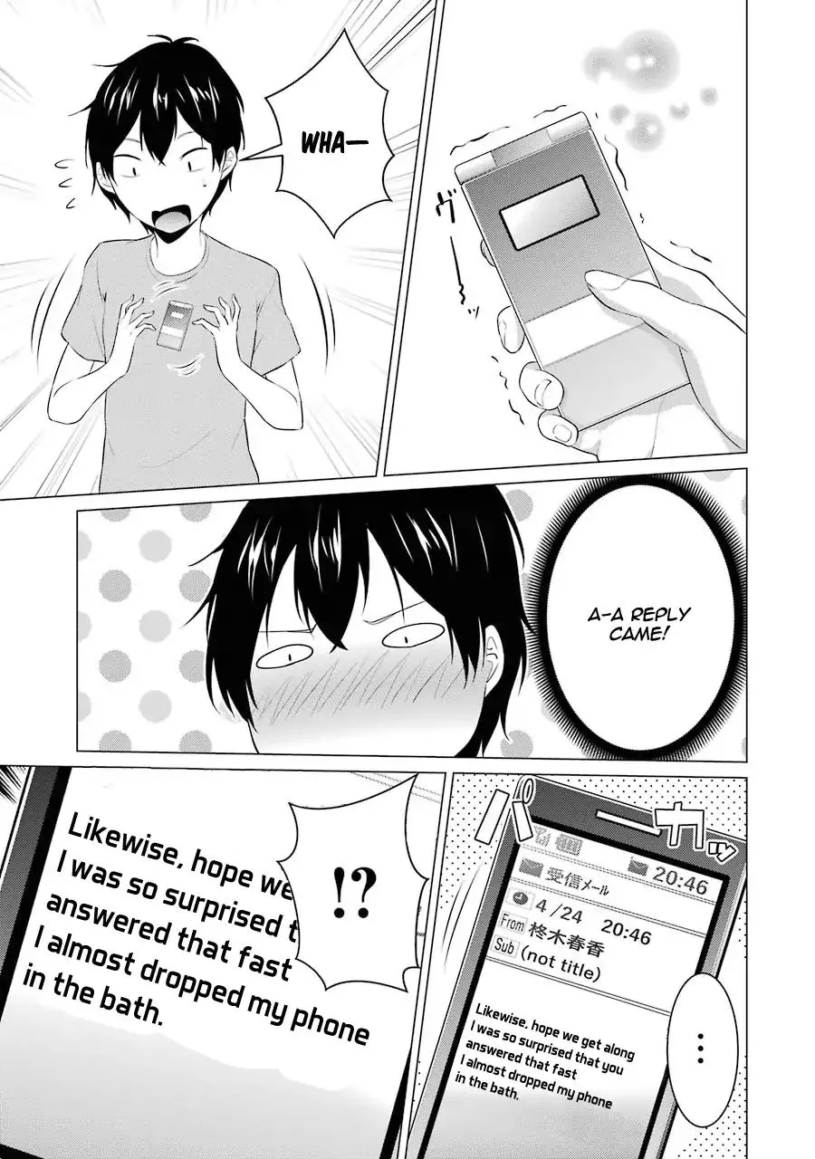I Time-Traveled and Confessed to My Teacher Crush, chapter 2, page 5