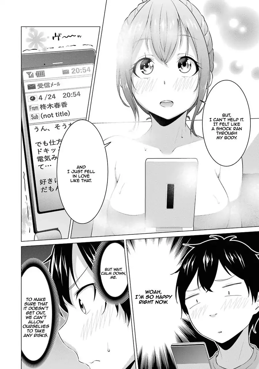 I Time-Traveled and Confessed to My Teacher Crush, chapter 2, page 8