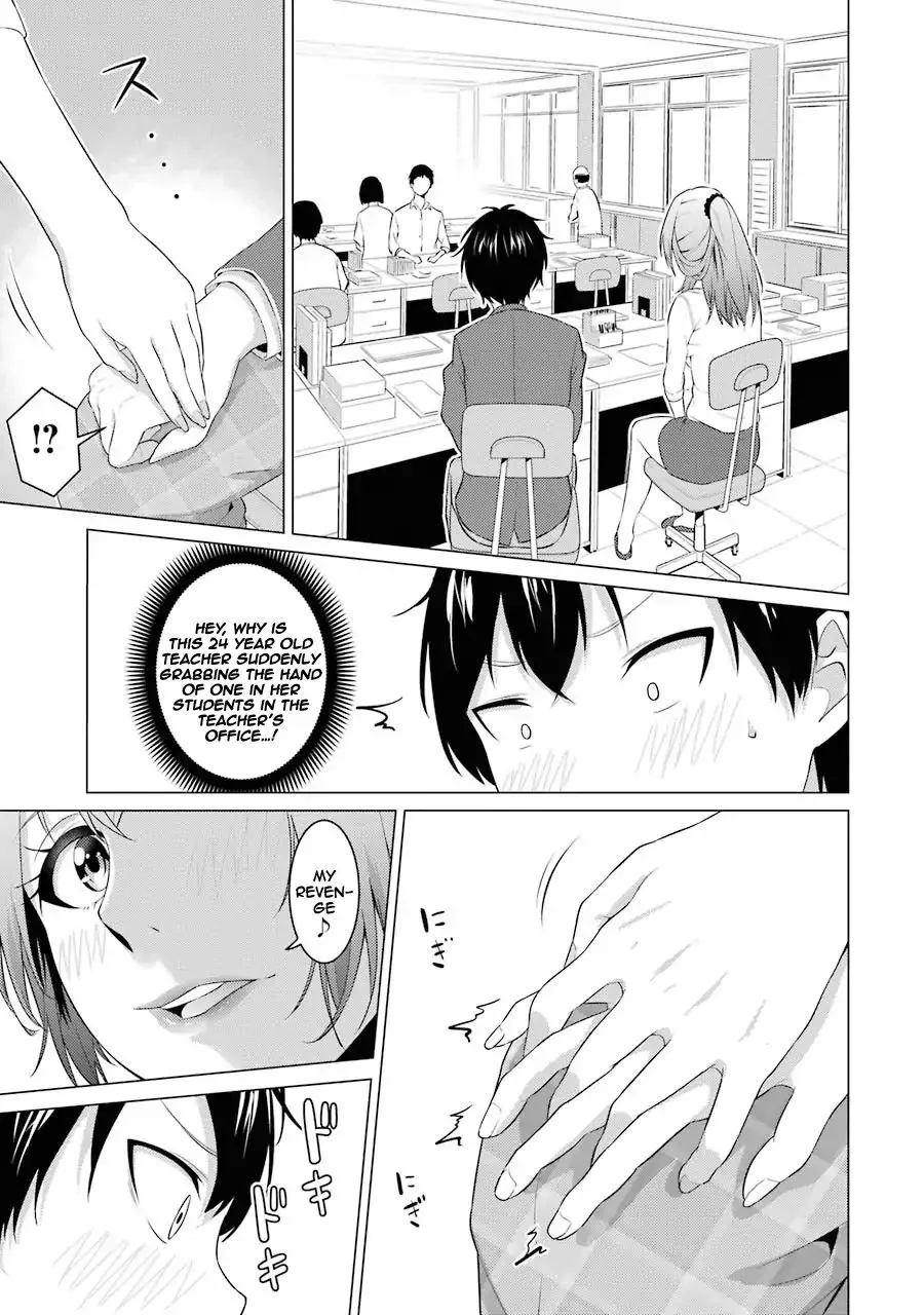 I Time-Traveled and Confessed to My Teacher Crush, chapter 2, page 15