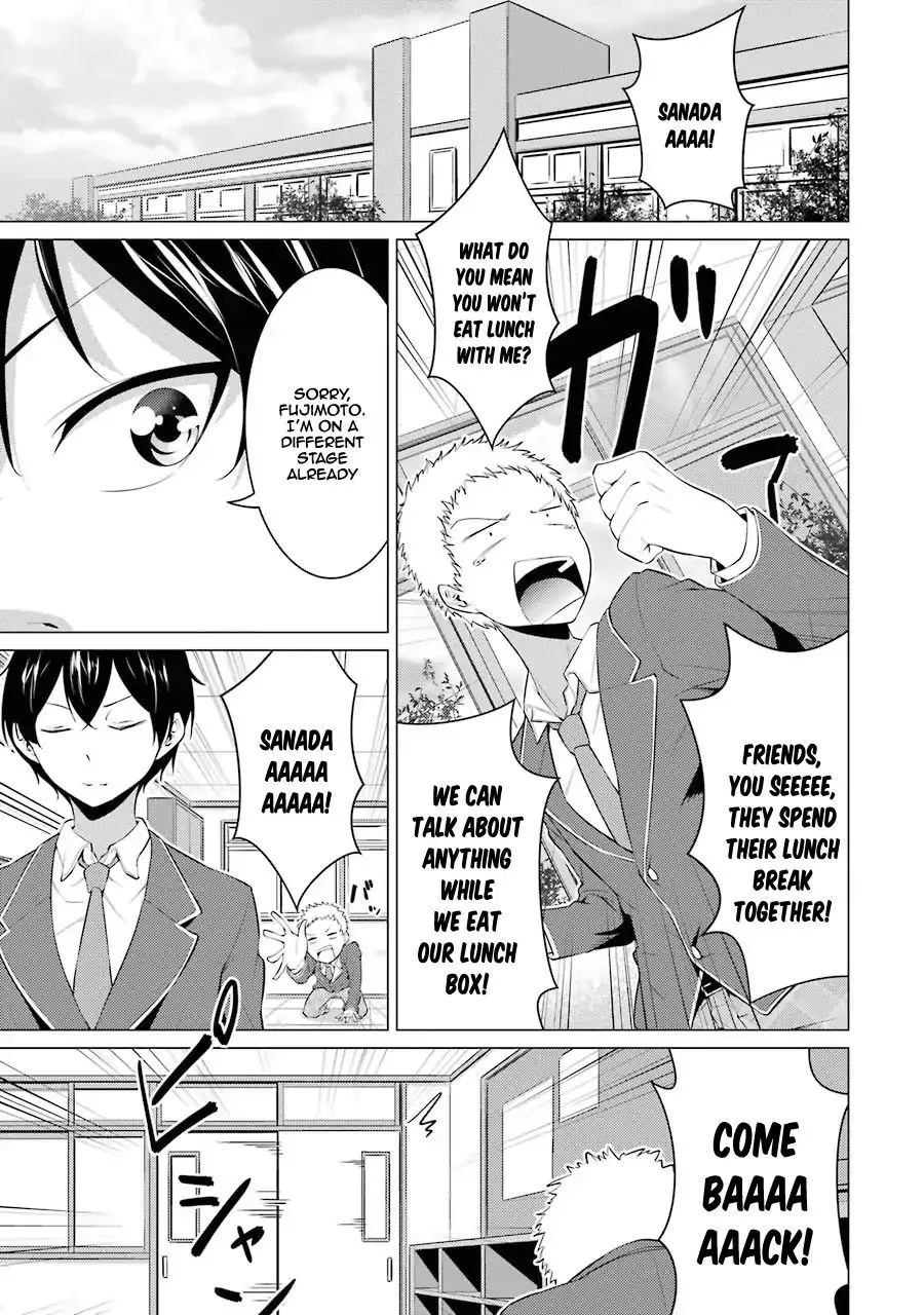 I Time-Traveled and Confessed to My Teacher Crush, chapter 3, page 2