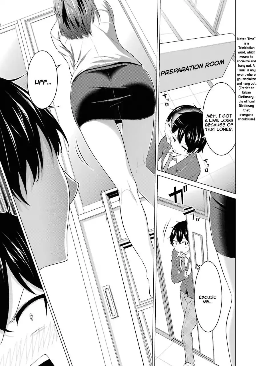 I Time-Traveled and Confessed to My Teacher Crush, chapter 3, page 4