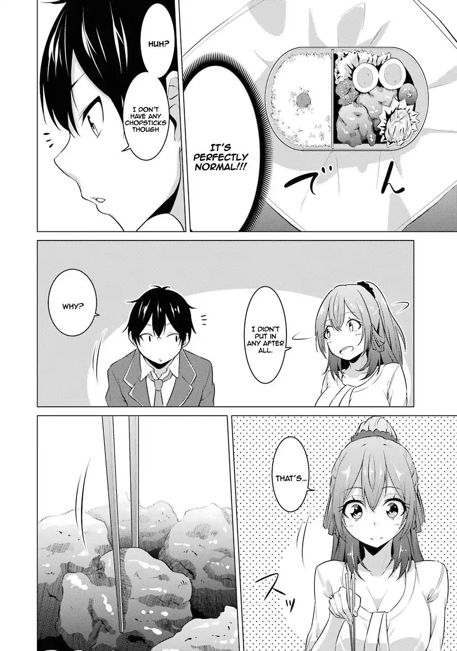 I Time-Traveled and Confessed to My Teacher Crush, chapter 3, page 11