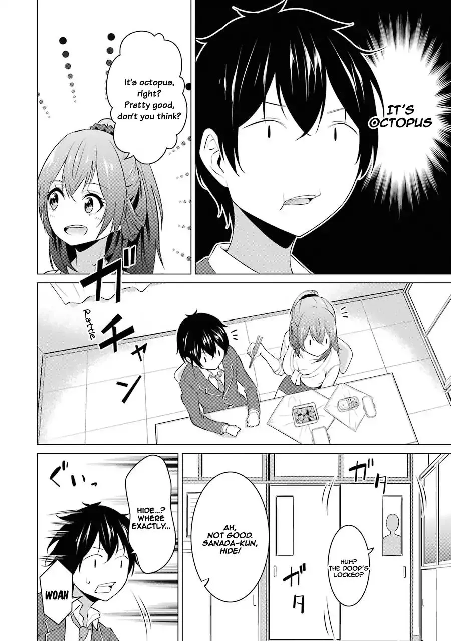 I Time-Traveled and Confessed to My Teacher Crush, chapter 3, page 13