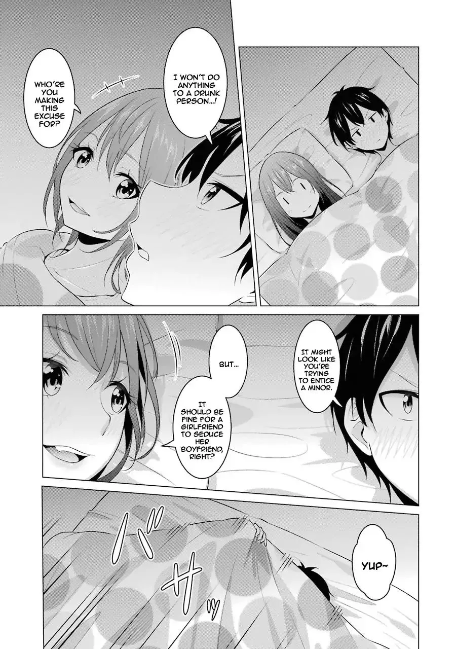 I Time-Traveled and Confessed to My Teacher Crush, chapter 4, page 13