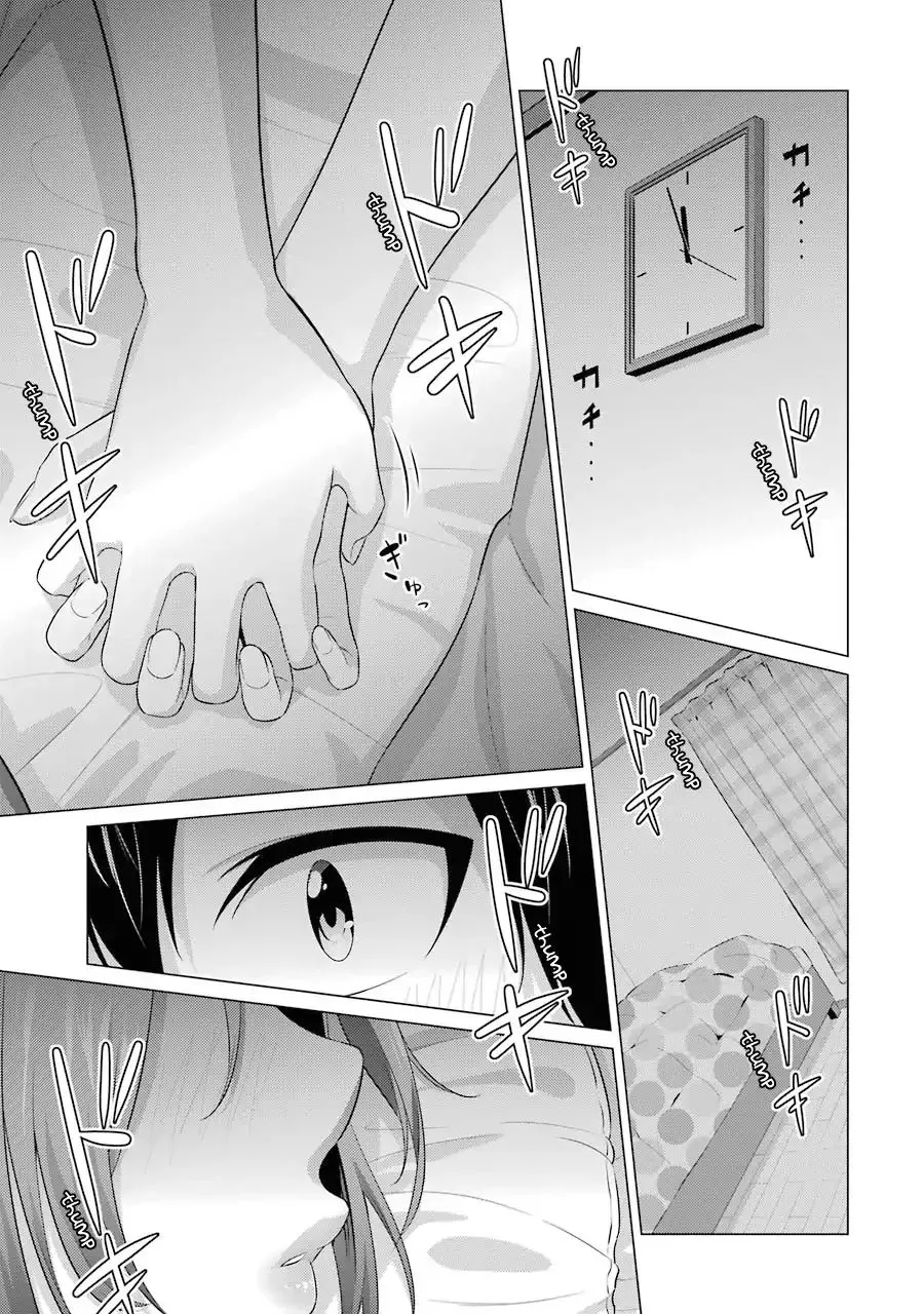 I Time-Traveled and Confessed to My Teacher Crush, chapter 4, page 15