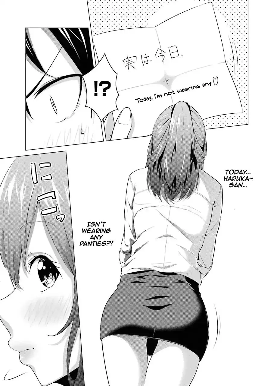 I Time-Traveled and Confessed to My Teacher Crush, chapter 6, page 6