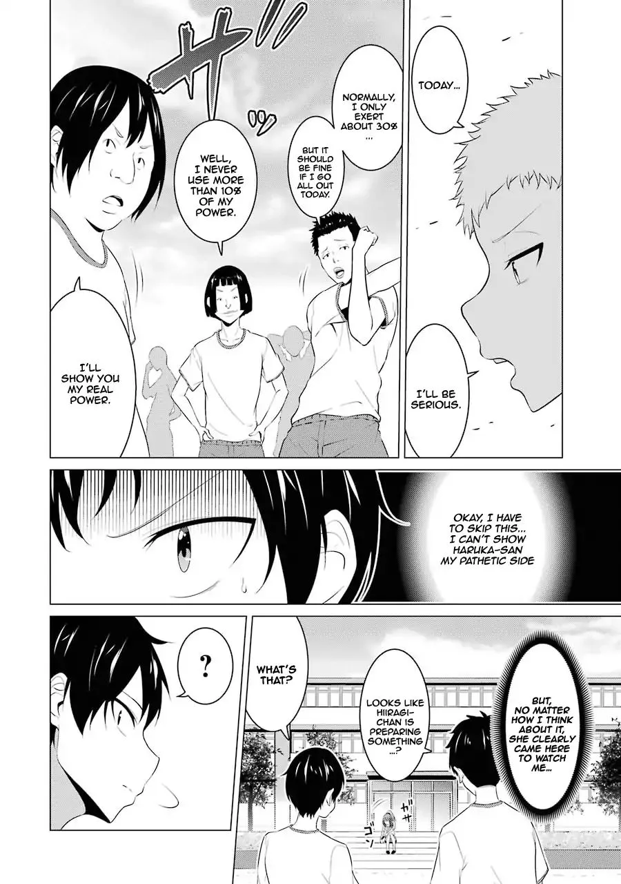 I Time-Traveled and Confessed to My Teacher Crush, chapter 7, page 5