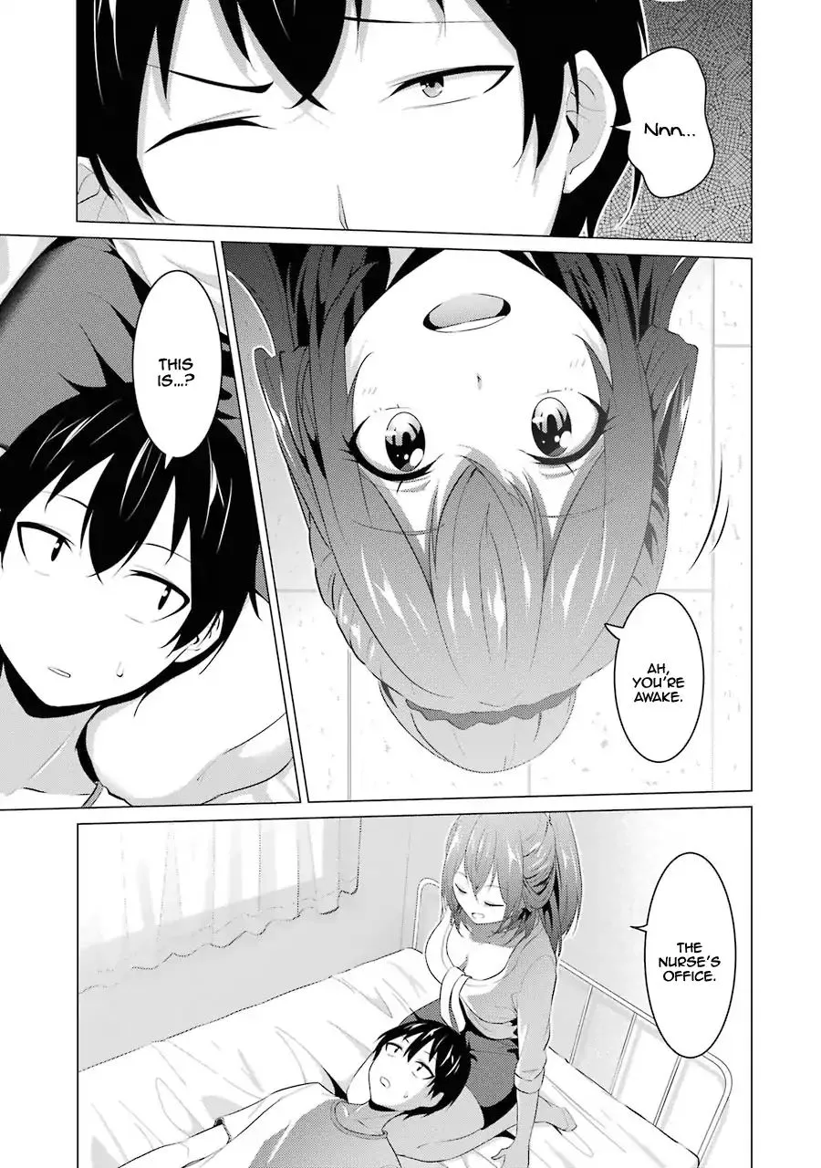 I Time-Traveled and Confessed to My Teacher Crush, chapter 7, page 12