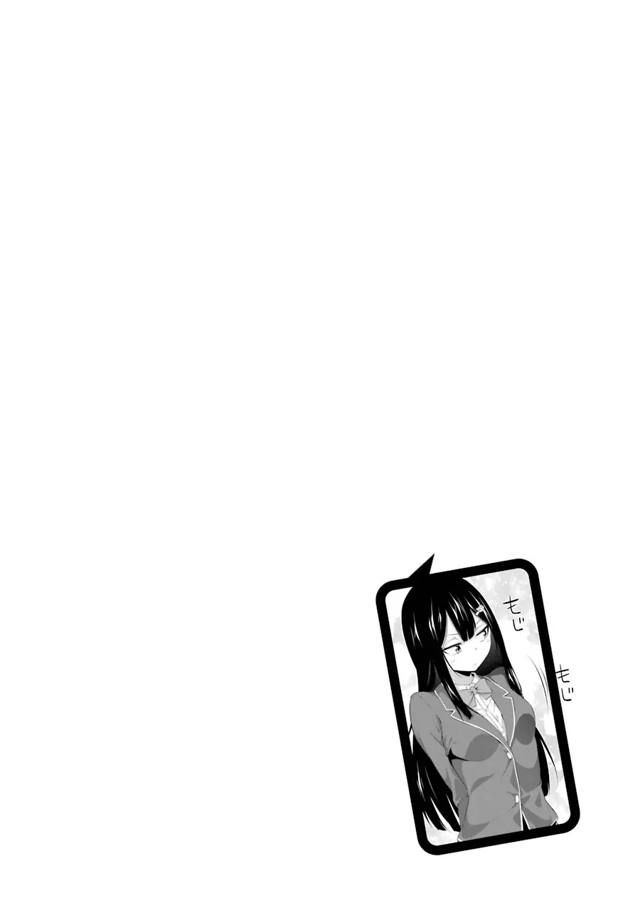 I Time-Traveled and Confessed to My Teacher Crush, chapter 9, page 1
