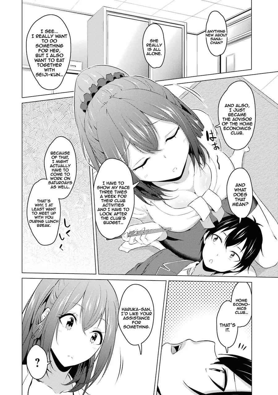 I Time-Traveled and Confessed to My Teacher Crush, chapter 9, page 5