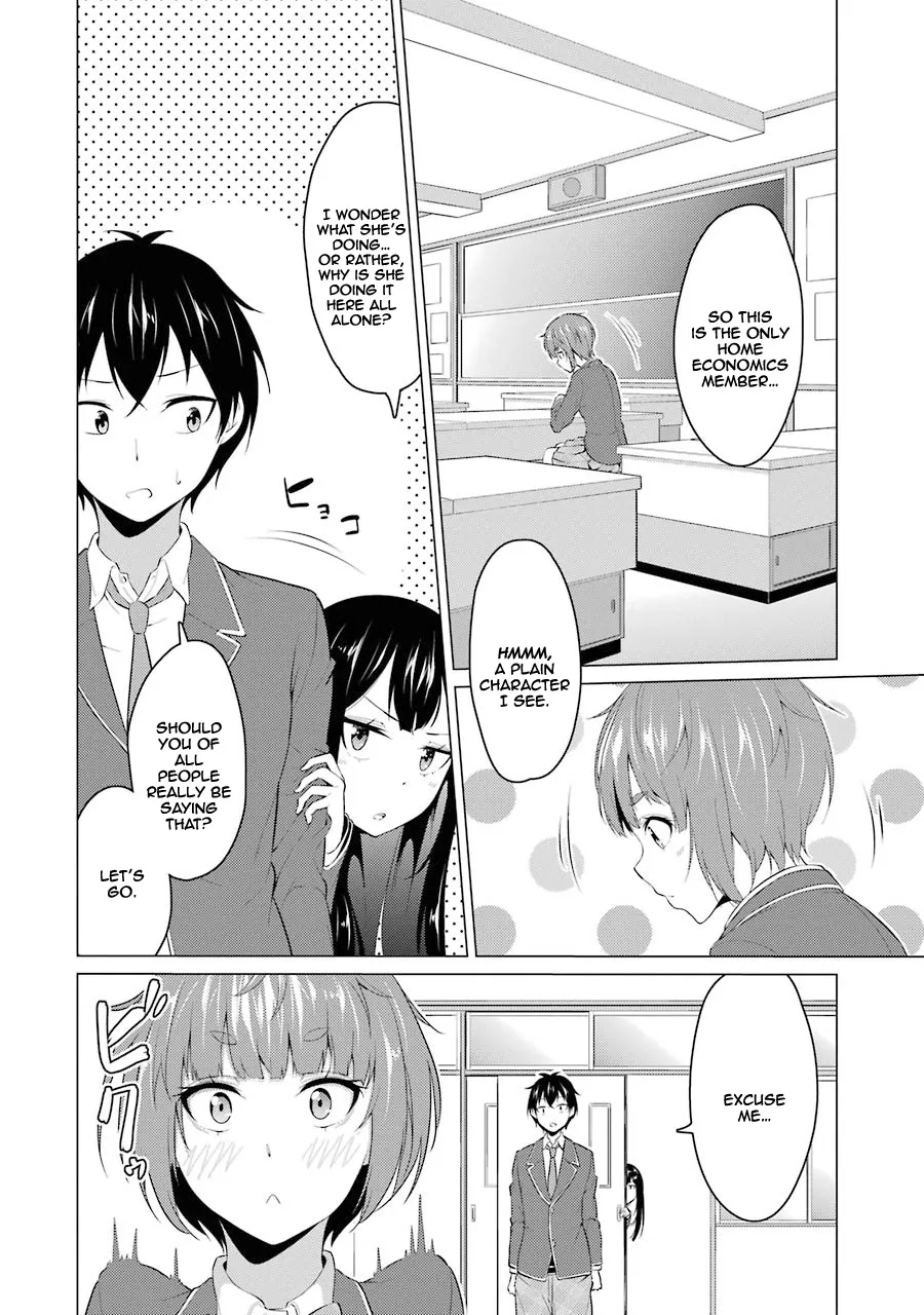 I Time-Traveled and Confessed to My Teacher Crush, chapter 9, page 11