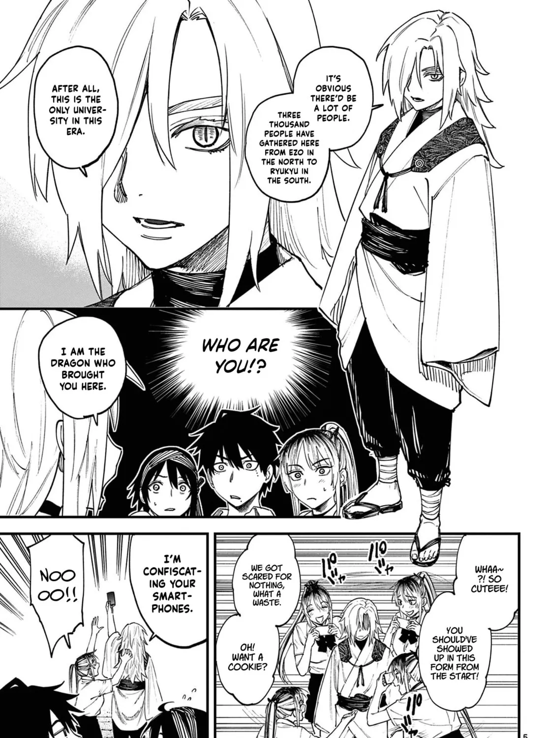 Agakimi Chiruramu, chapter 2, page 9