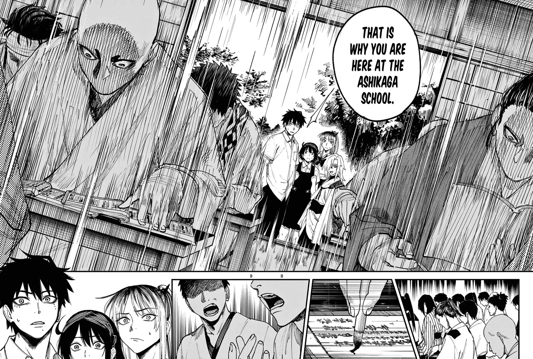 Agakimi Chiruramu, chapter 2, page 15