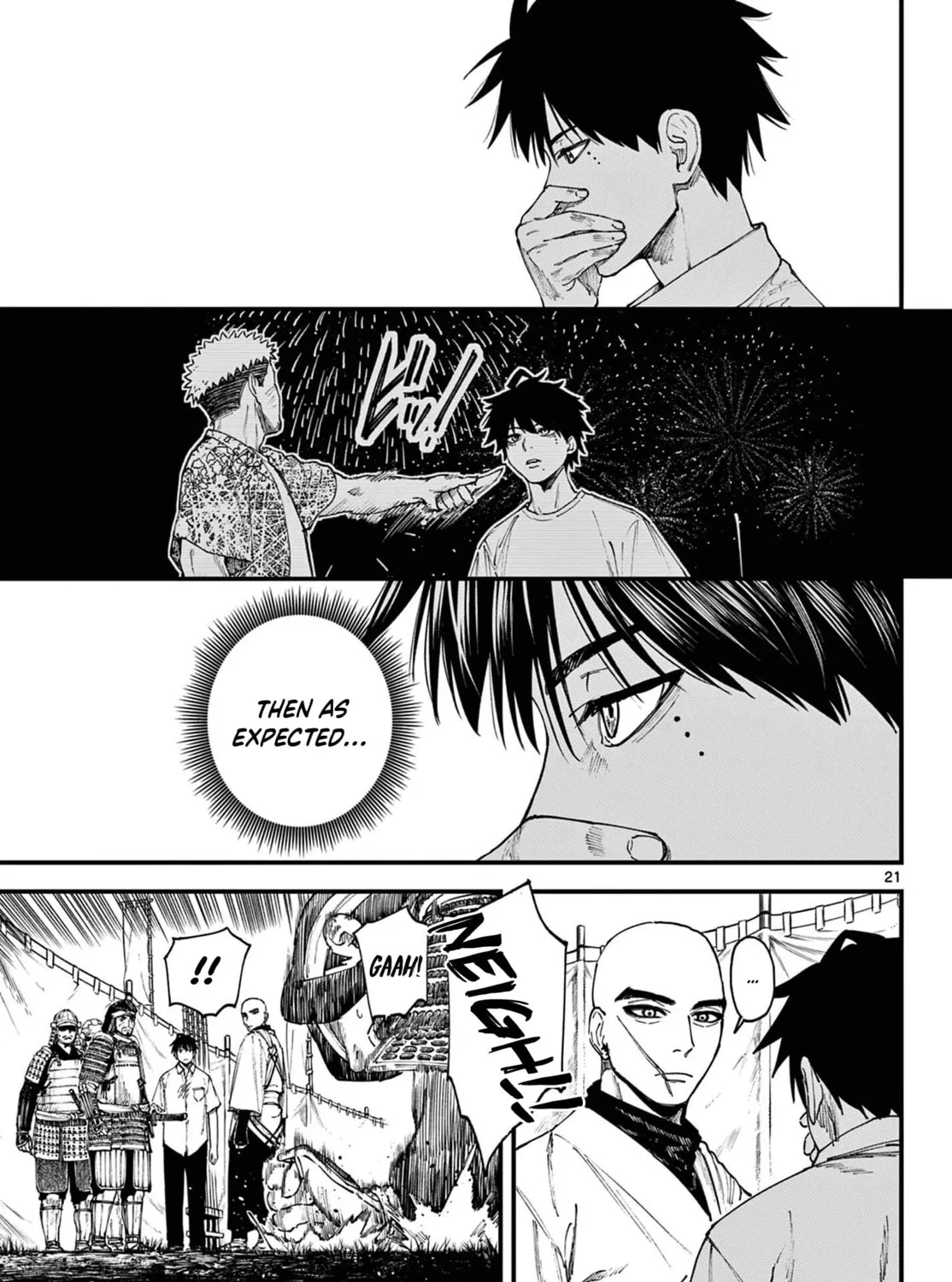 Agakimi Chiruramu, chapter 2, page 39