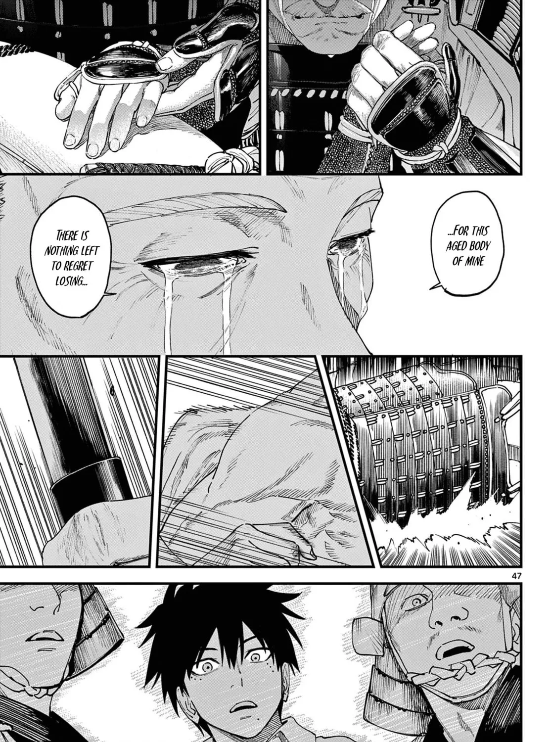 Agakimi Chiruramu, chapter 2, page 83