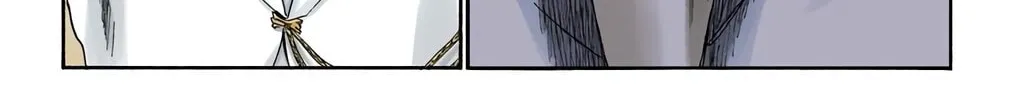 Bleach Colored Manga, chapter 242, page 8