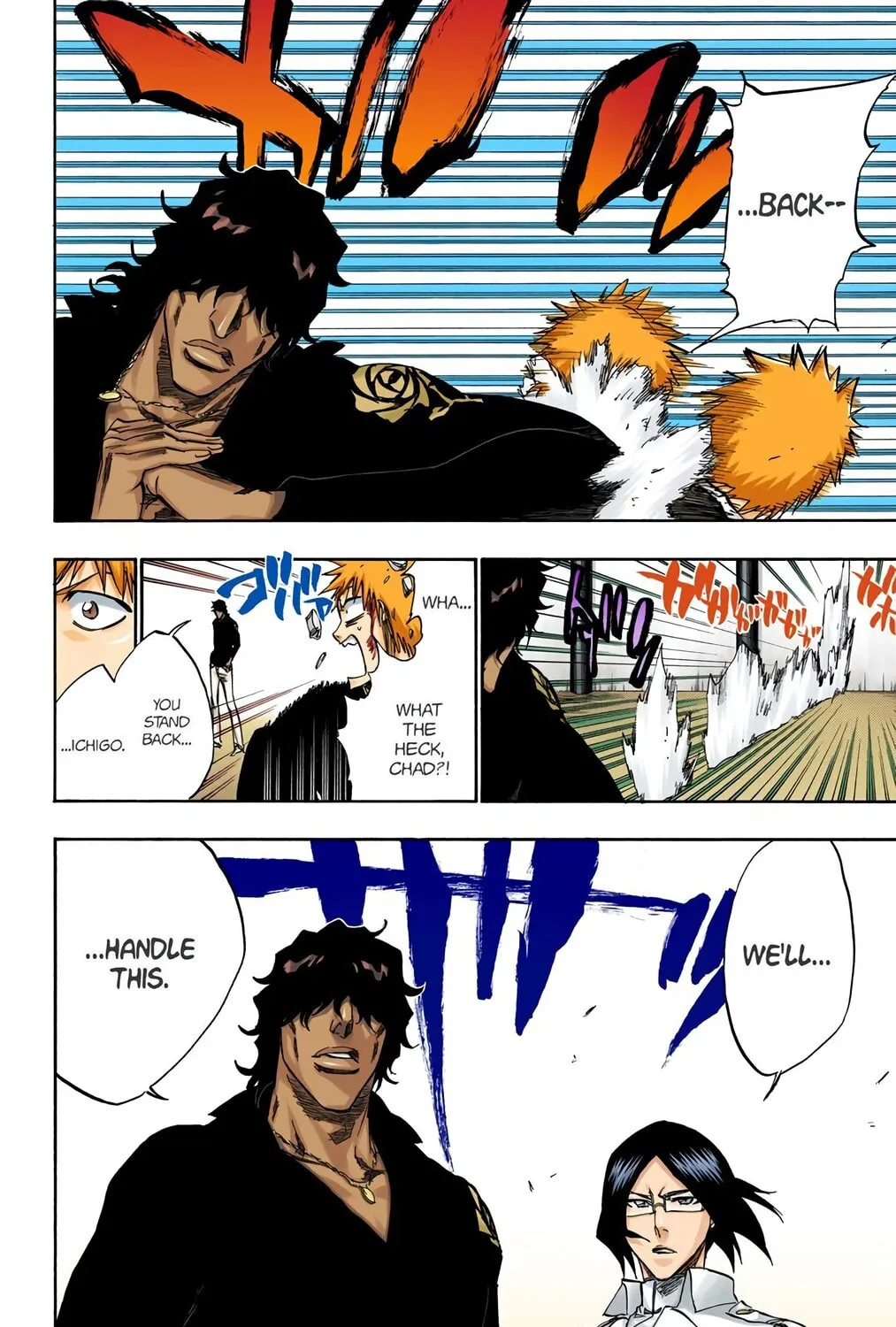 Bleach Colored Manga, chapter 242, page 15