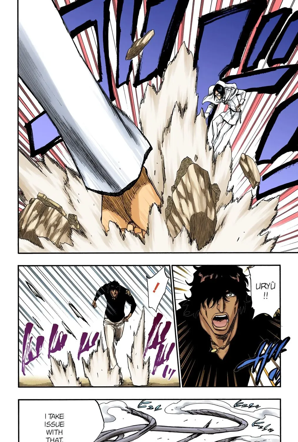 Bleach Colored Manga, chapter 242, page 19