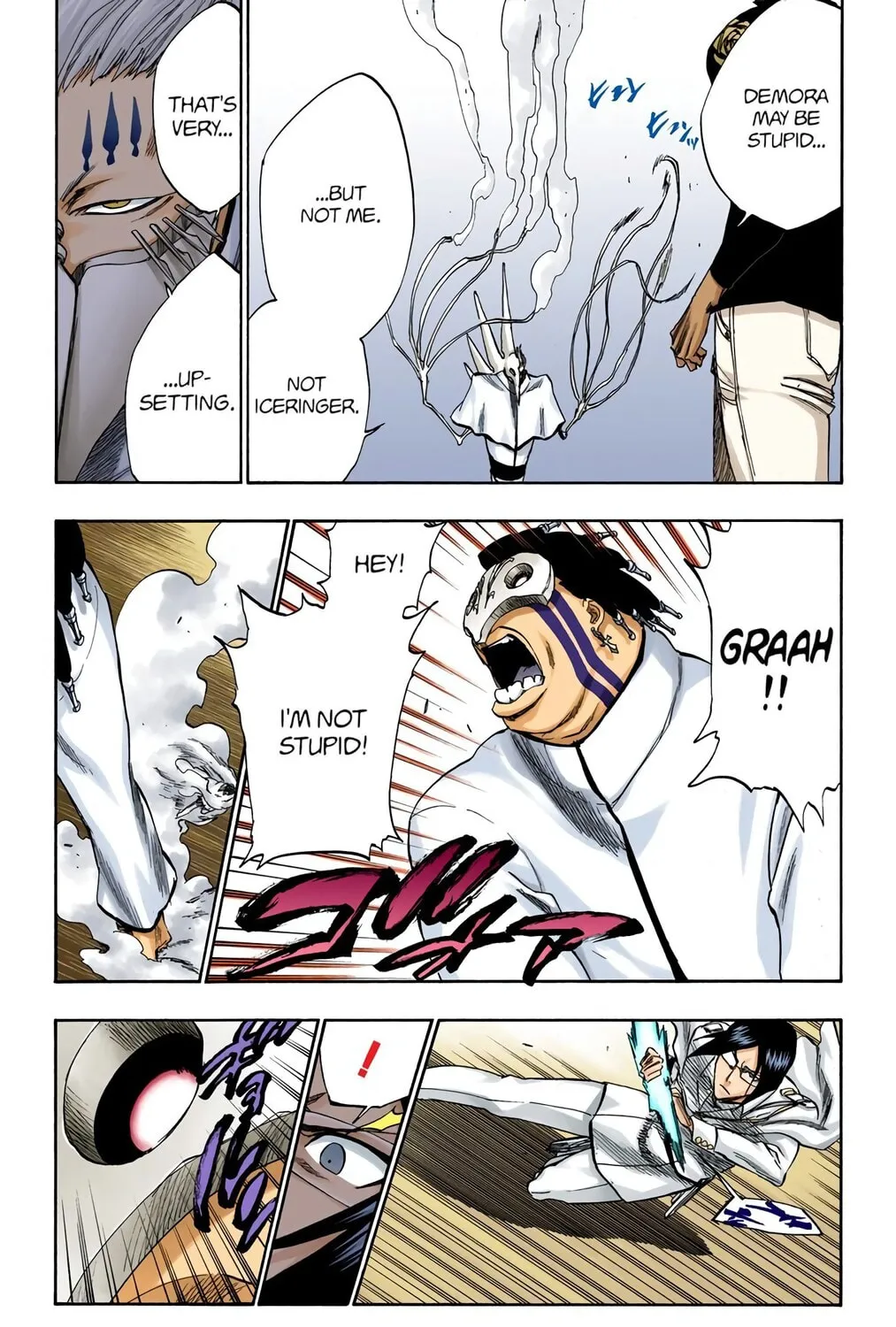 Bleach Colored Manga, chapter 242, page 21