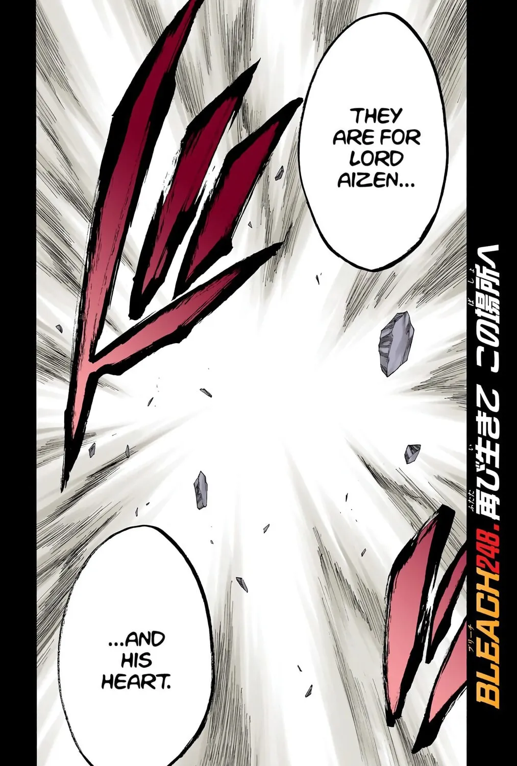 Bleach Colored Manga, chapter 248, page 7