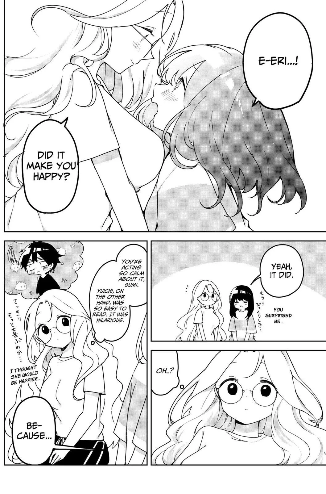 Osananajimi, chapter 18, page 10