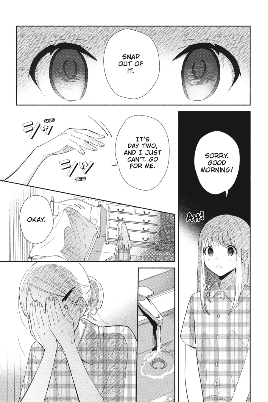 Even a Replica Can Fall in Love, chapter 1, page 3