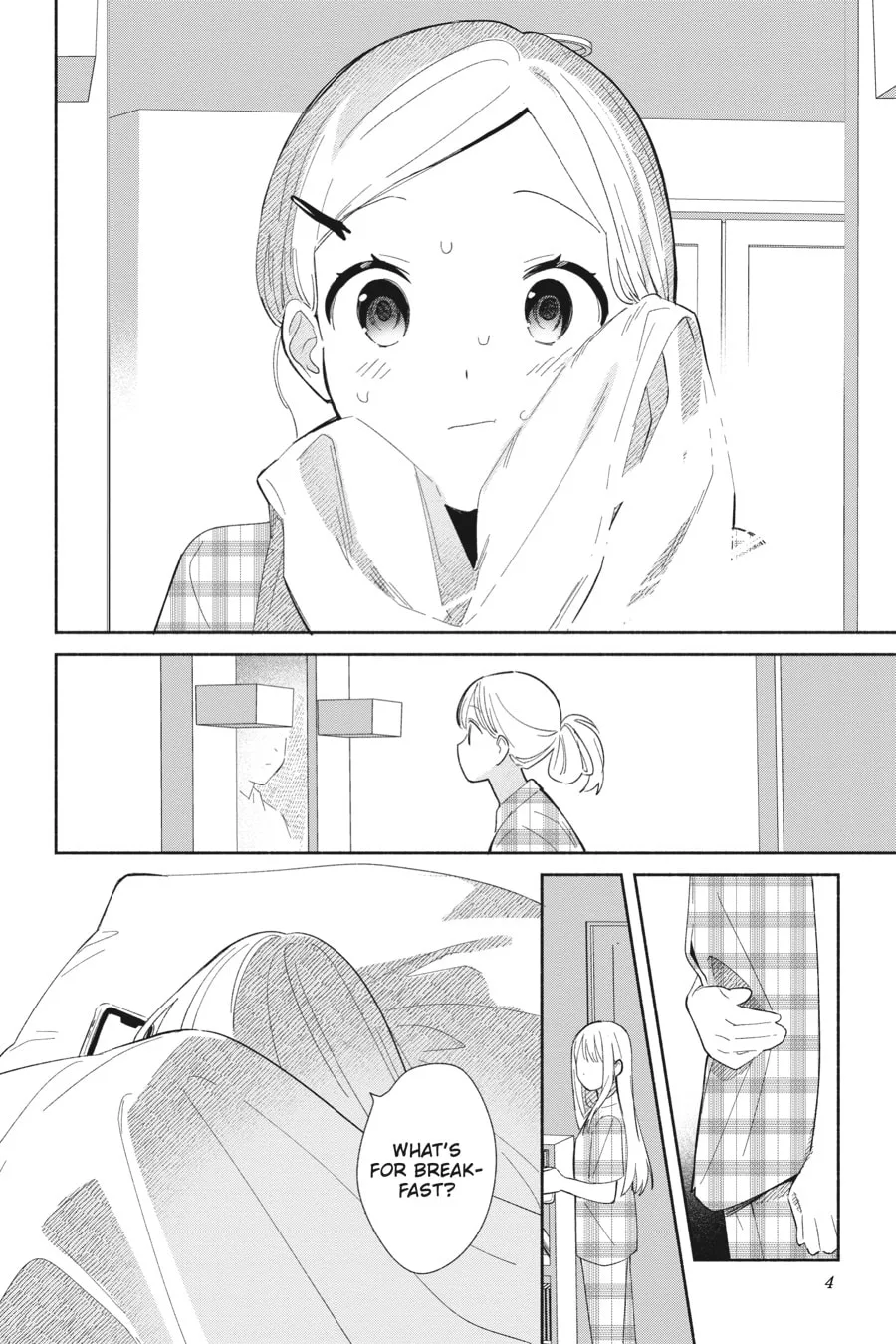 Even a Replica Can Fall in Love, chapter 1, page 4