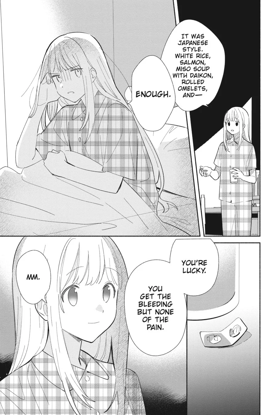 Even a Replica Can Fall in Love, chapter 1, page 5